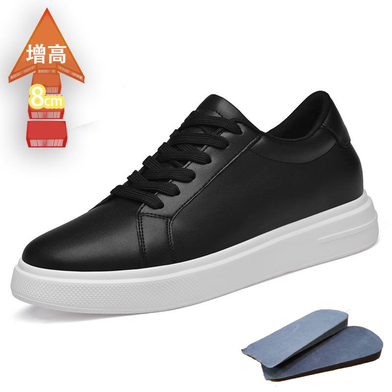 Invisible Height Increase CM Fashion Board Shoes Big First Layer Cowhide White Shoes Trend Student Breathable Casual Shoes