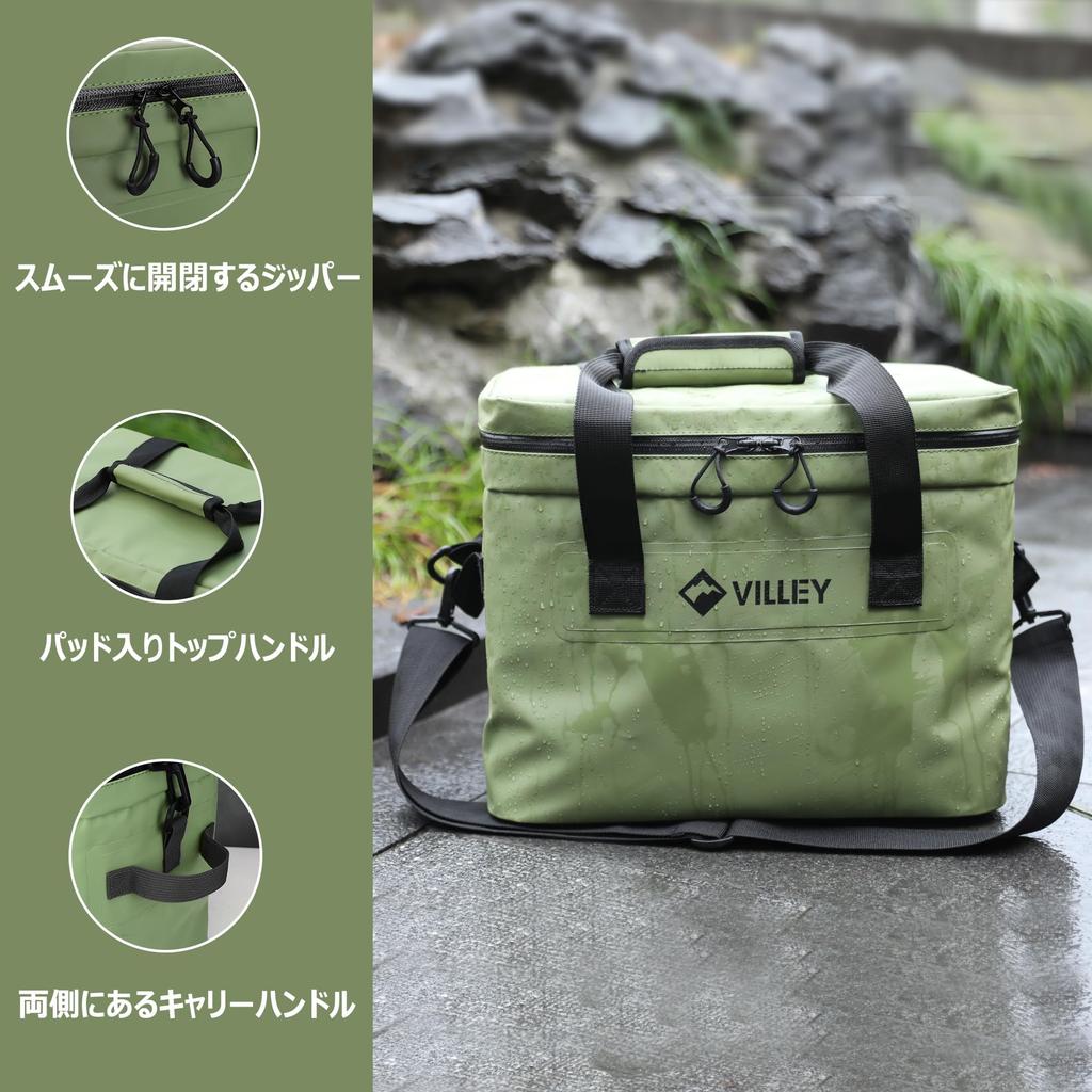 VILLEY Кулер 20 л Сохраняет еду холодной и может переноситься в руке или на плече. Идеально подходит для еды на открытом воздухе. Легкий зеленый ящик, Изолированный,