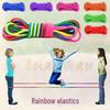 Красочная высокоэластичная скакалка для детей - Прочная и ностальгическая игра со скакалкой