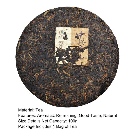 100 г Юньнаньский чай пуэр, хороший вкус, ароматный, выдержанный, ферментированный, естественное, легкое послевкусие, китайский травяной чай 2012 года