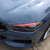 Крышка-накладка на переднюю фару из красного углеродного волокна для BMW 8 серии G15 19-22