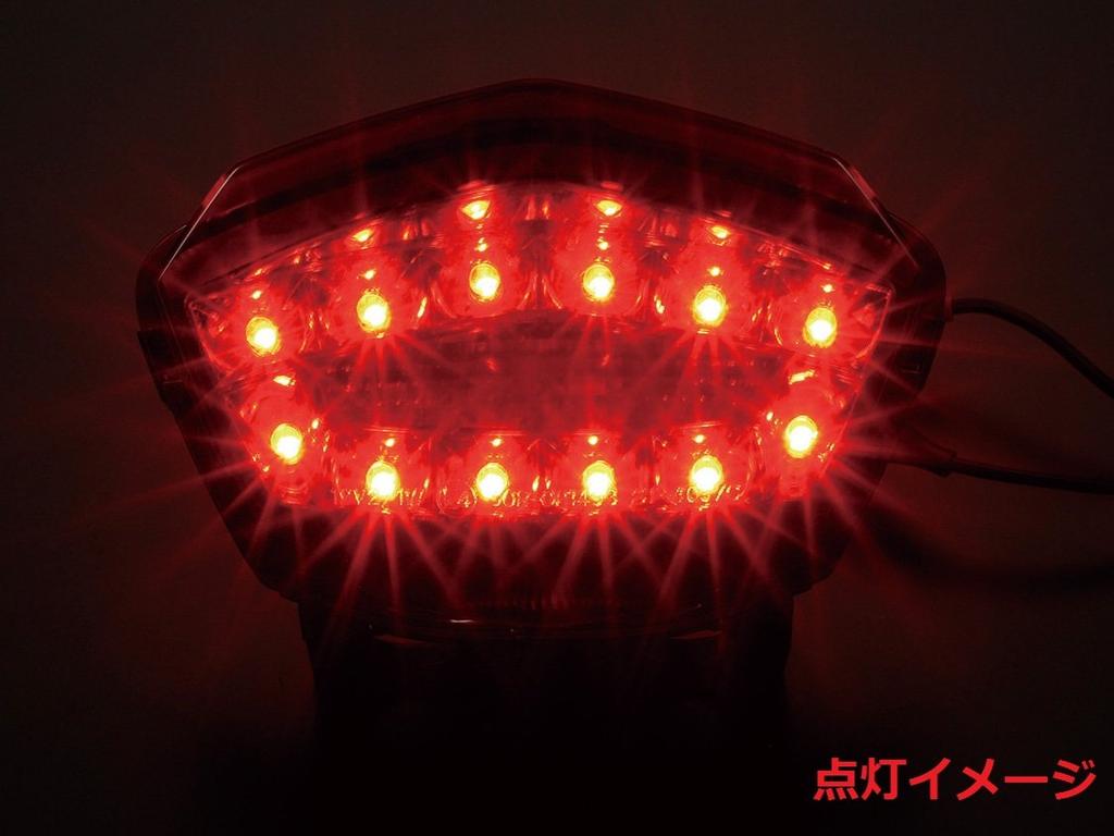 Светодиодный задний фонарь для мотоцикла POSH FAITH для Ninja 250R, прозрачный, 034090-91