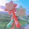 Bubble Machine Sunflower 23 Hole Electric Automatic Bubbles Gun Summer Soap Blower Outdoor Party Toys for Girls Children Gifts