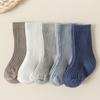 5pairs/set Baby Boys Socks Toddler Middle Tube Blue Socks For Kids Knitted Sock Leg Warmer 0-3 Years Socks For Boys