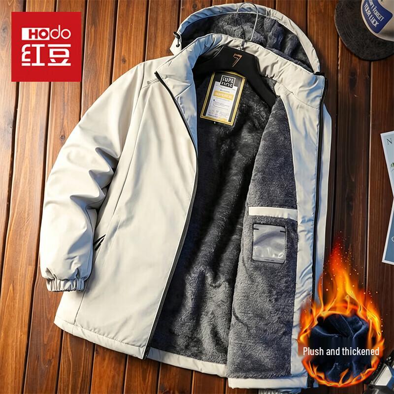Hodo Men's Winter Hooded Padded Utility Jacket