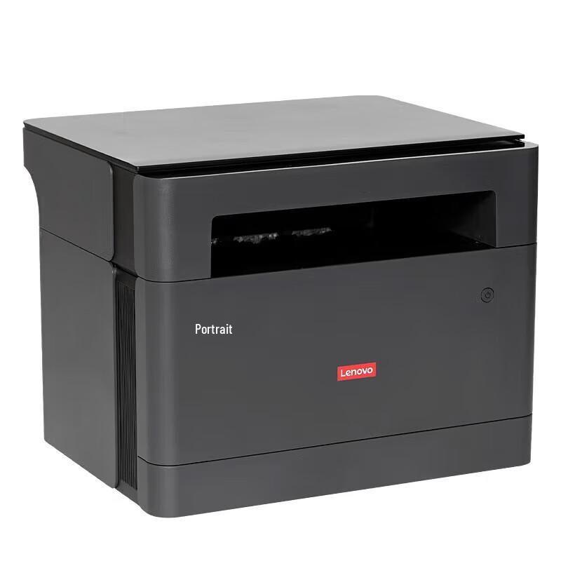 Lenovo GM337DN A4 Multifunction Laser Printer