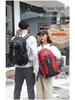 40L Fashionable Outdoor Sports Backpack for Autumn/Winter - Unisex Laptop & Student School Bag