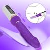 Автоматический выдвижной вибратор Peake Simulation Penis Massage Stick In The Body Masturbator Adult Sex Toys для женщин