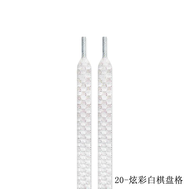 Плоские Классические Плетеные Шахматные Шнурки для Обуви AF1 Шириной 1,5 см Роскошный Бренд Шнурки Lanvin Текстурированные Шнурки Кроссовки Женские Мужские