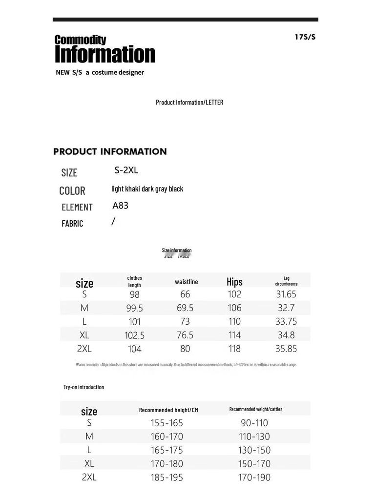 NASA MARVEL Men's Casual Drawstring Sweatpants