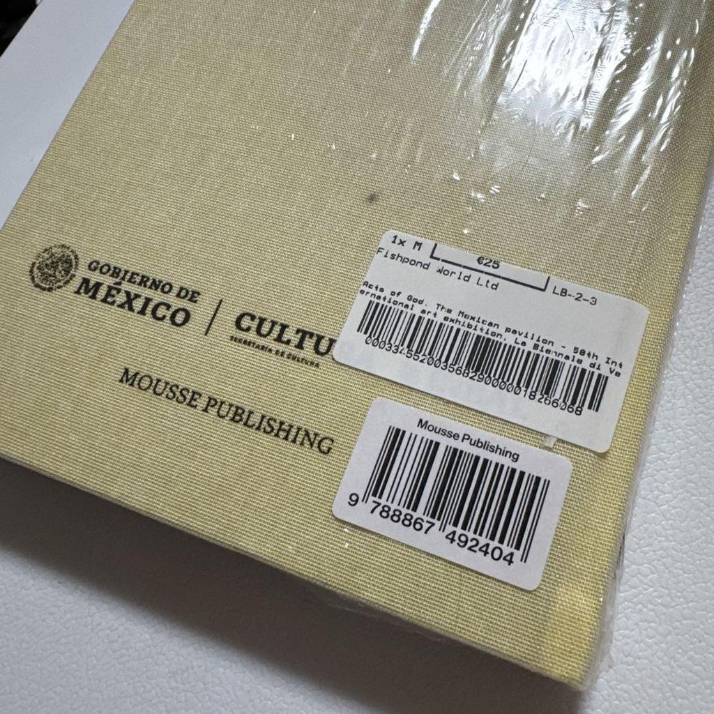 [Б/У] Стихийные бедствия / Actos de Dios