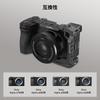 Полуклетка SmallRig для поддержки камеры Sony Alpha 6700 6600 6500 6400 с быстросъемной пластиной и башмаком 4337 / / / Встроенное крепление типа Arca, 1/4"-20 и