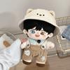 1 set Outfit Cotton Doll's Clothes Bear Hat Plush Doll Clothes  20cm Cotton Doll