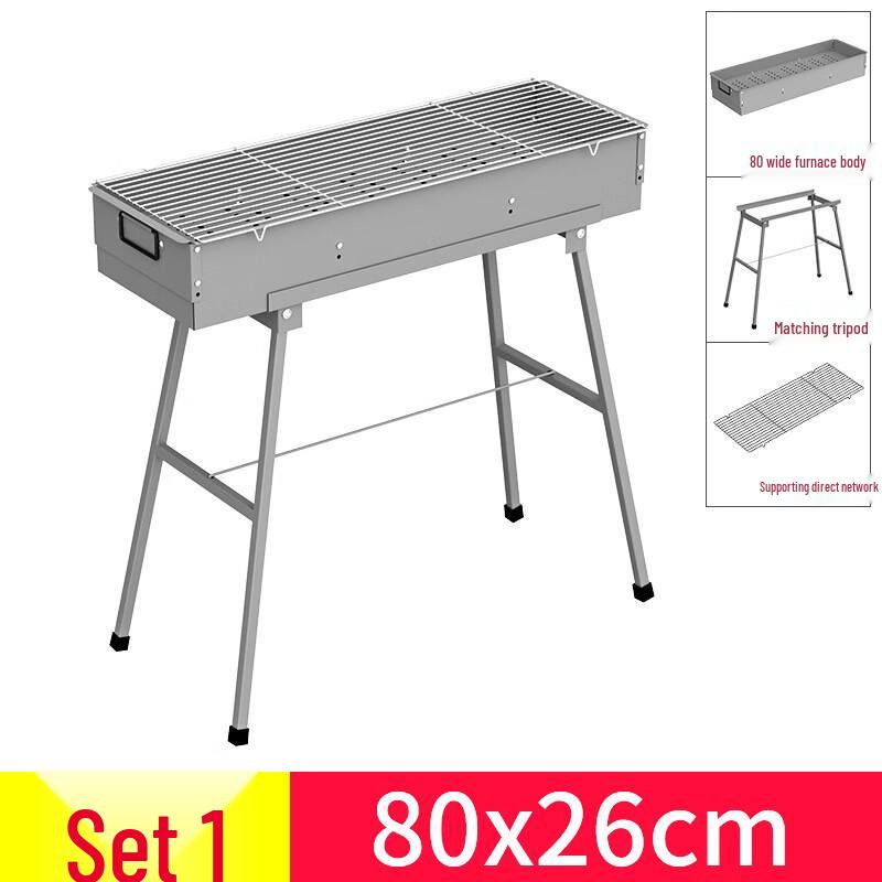 Widened Charcoal BBQ Grill