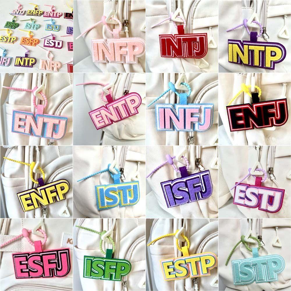Брелок-брелок MBTI, корейский стиль, разноцветные варианты, подвеска из нетканого материала, подвески для сумки, 16 типов личности, брелок