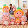 New Internet Celebrity Vegetables Transformed Into Beaver Plush Toys Sleeping Doll Doll Large Children's Birthday Gift