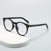 Large Frame Black Glasses Premium Design Glasses Frames