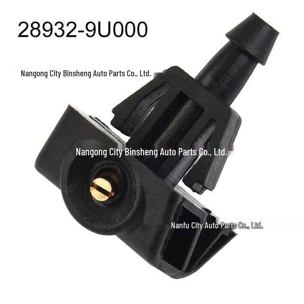 Форсунка омывателя лобового стекла для Nissan Note 2006-2013, Деталь 28932-9U000