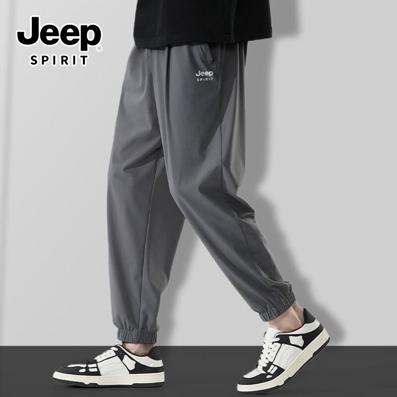 Мужские летние брюки JEEP SPIRIT из ледяного шелка, быстросохнущие