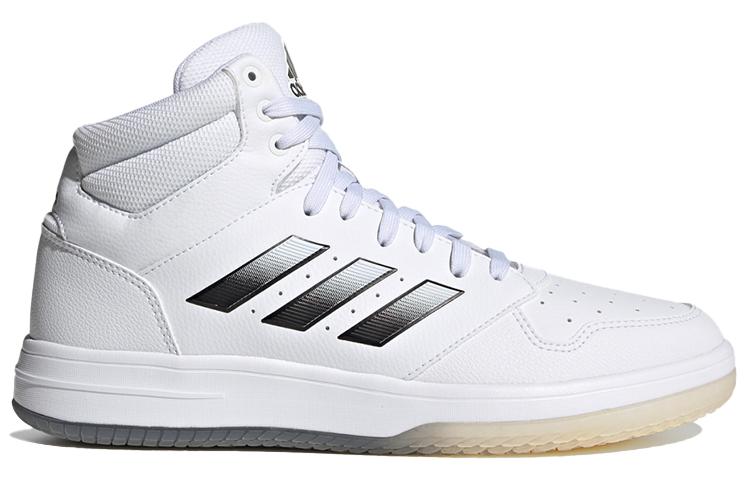 adidas Баскетбольные кроссовки Gametaker 'White Metallic Black' FY8561
