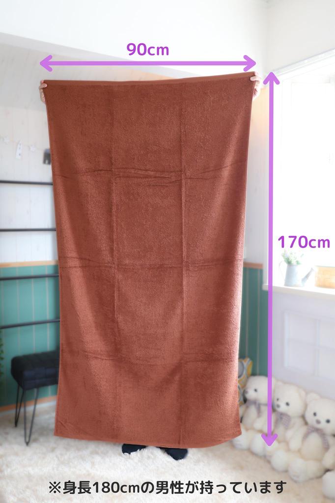 Хаяси Экстра Большое Банное 90 x 170 Пушистое Розовое Полотенце, Прибл.. см, Цвет, (LN446602)