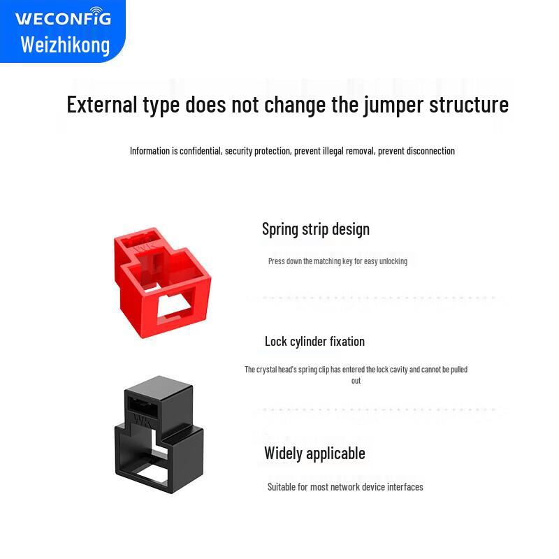 Weizhikong RJ45 Network Cable Lock