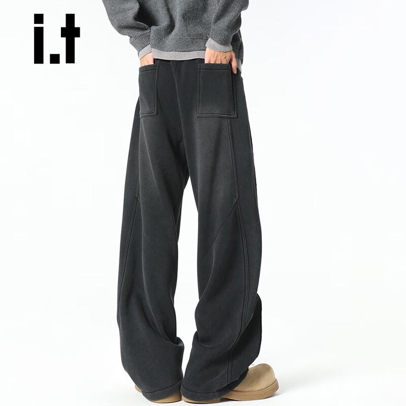 CHOCOOLATE Men's Winter Splicing Wide-Leg Casual Pants