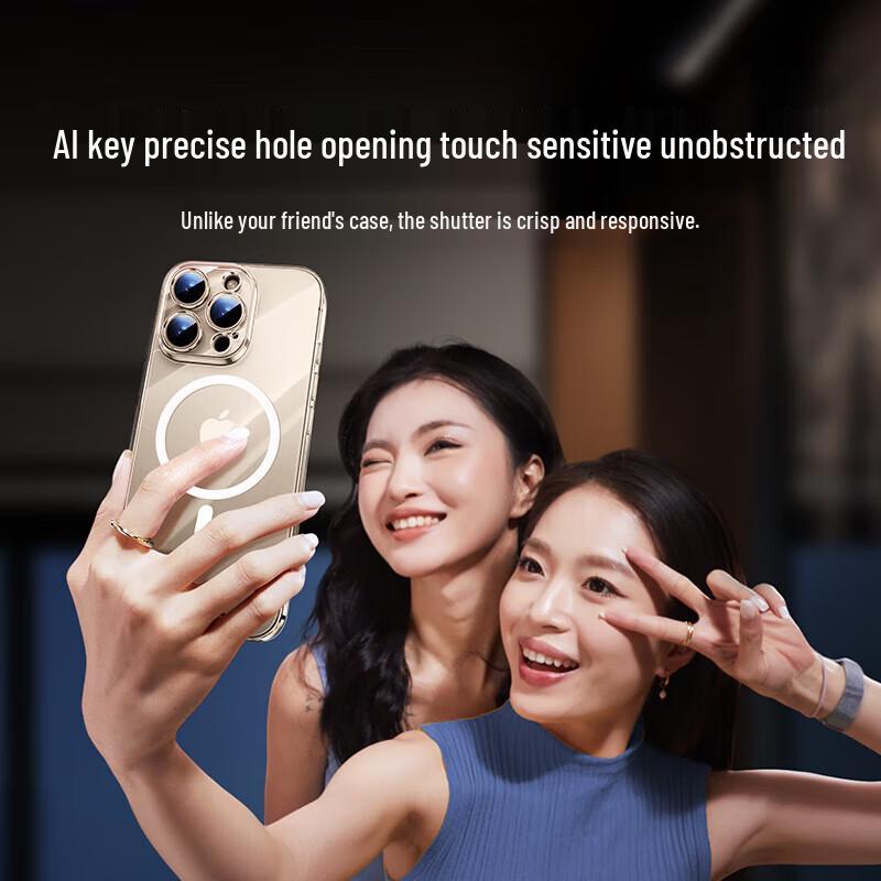 Ugreen Магнитный чехол MagSafe для iPhone 16 Pro Max