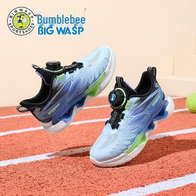 Детские дышащие спортивные кроссовки BIG WASP