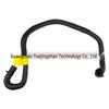 LR12307 High-Quality Water Hose for Land Rover Discovery 5, Range Rover Sport, New Defender Cooling System