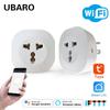 Multi-function Tuya Wifi Smart Socket App Control Support Google Alexa Voice Plug Timing Power Outlet For Home House