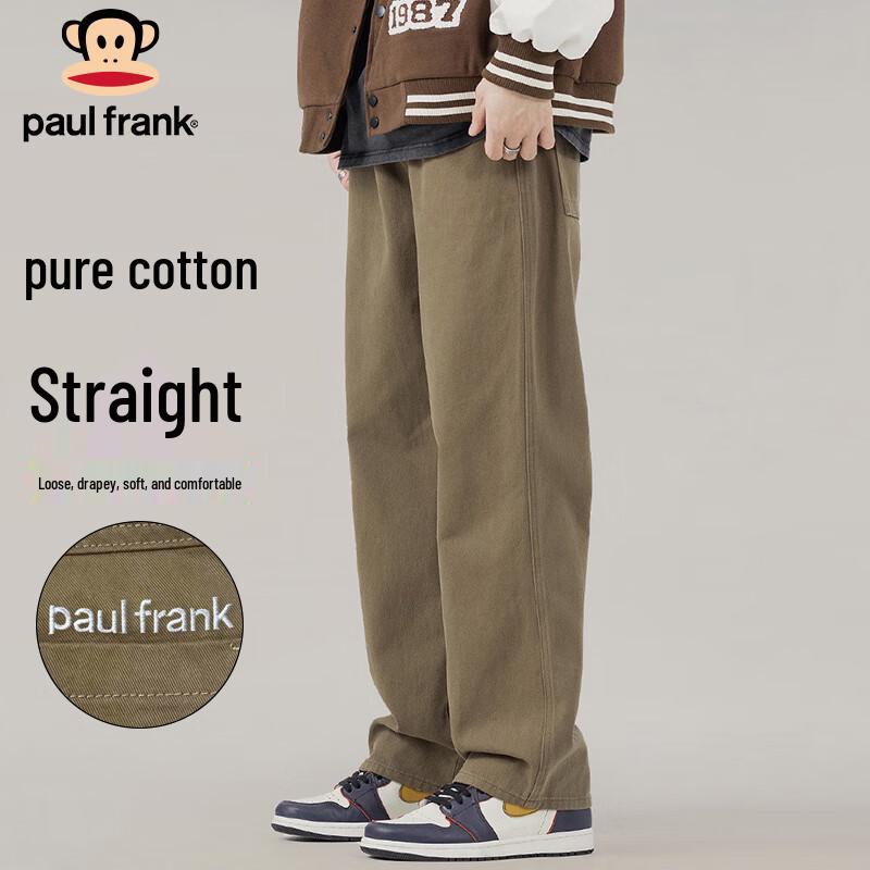 Paul Frank Men's High Street Cotton Straight-Leg Trousers