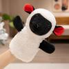 Cartoon Stuffed Hand Doll Cute Stuffed Plush Animal Toy Goat Sheep Plush Puppets  Interactive Props