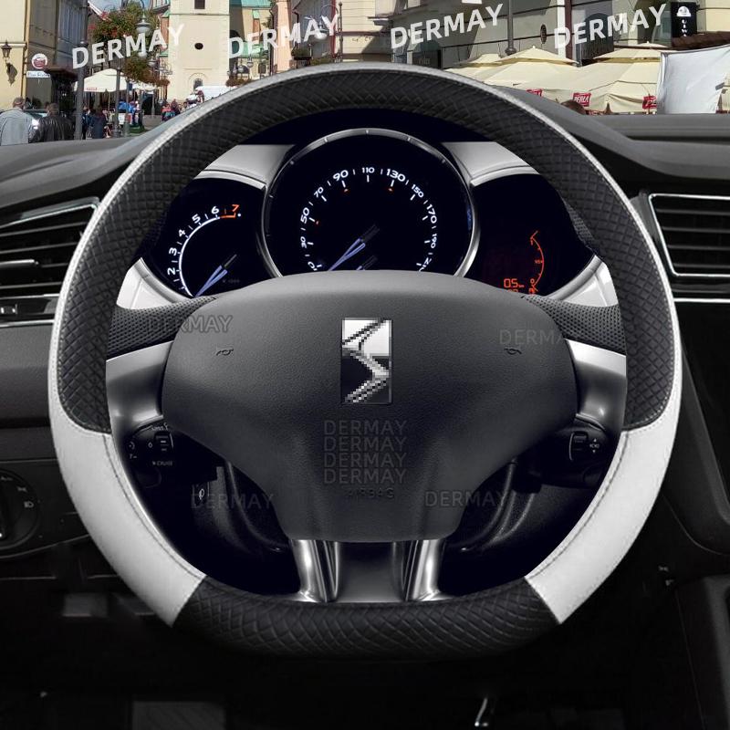 Для DS 3 Citroen DS3 Citroën DS3 Crossback Чехол на руль автомобиля из ПУ-кожи Нескользящий Автоаксессуары