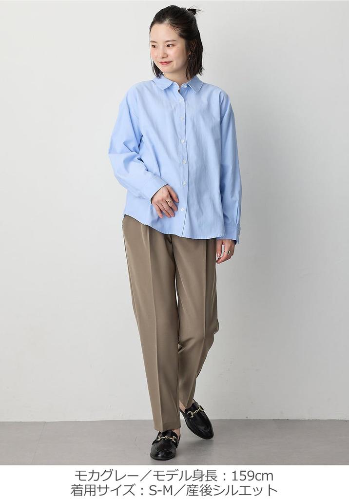 Офис родильного дома Можно использовать в течение длительного времени после Можно использовать в течение длительного времени после Мокко-серый [ANGELIEBE] Брюки, Пресс, Дородовой, Послеродовой,