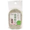 Towa Sangyo Heel Care SF Natural Pumice Stone