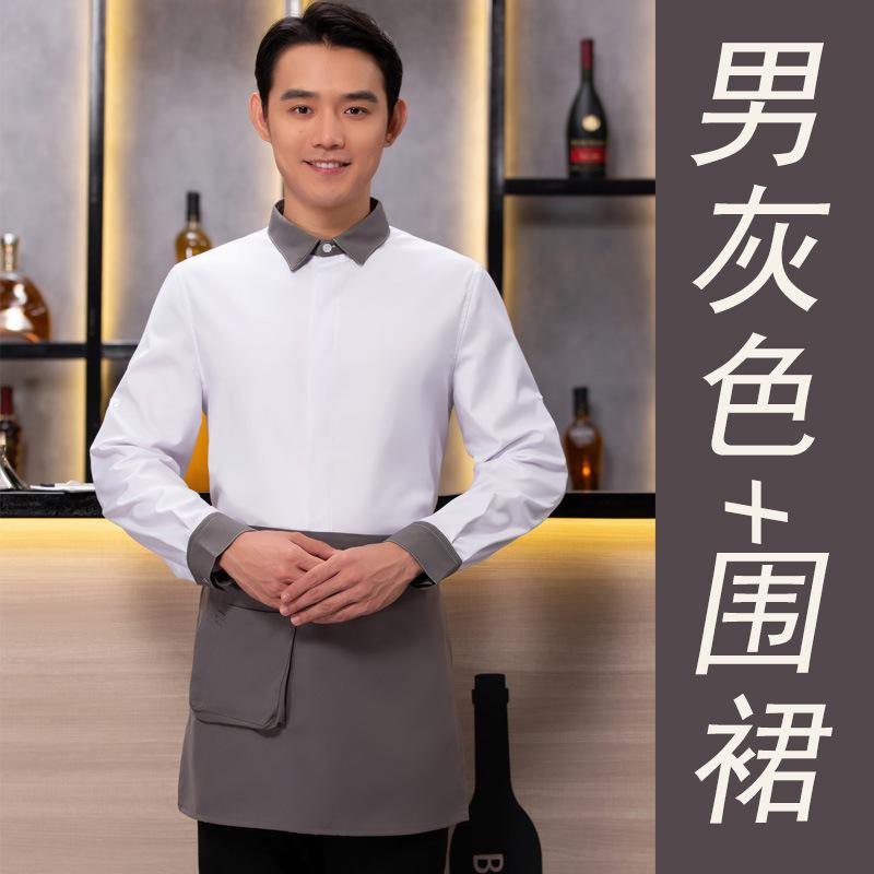 Workwear Cake Shop Hotel Restaurant Hotpot Waiter Work Clothes Female Catering Short Sleeve Professional