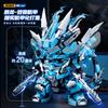 Dragon Toys City Набор мультяшных строительных блоков Модельная серия Украшения Детская игрушка Рождественские подарки на день рождения для детей и взрослых
