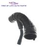 Воздухозаборный патрубок турбины для Peugeot 1007 107 206 207 307 Bipper 1.4 HDI 2001-2015 143413 1434F6 9642212280 2S6Q-9C623-AB Y40113220