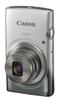 Цифровая камера Canon IXY 180 Серебристая с 8-кратным оптическим зумом (IXY180SL)