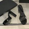Прозрачные шлепанцы из ПВХ для женщин, сандалии на платформе и высоком каблуке, летняя мода, квадратный носок, для вечеринки, выпускного вечера, женская обувь, размер 35-41