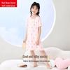 Женская модальная пижама Hodohome