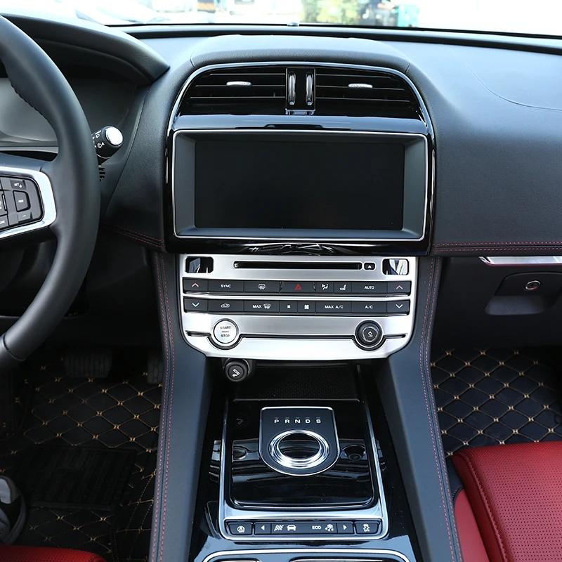 Автомобильный центр, кнопка режима кондиционирования, рамка, накладка, подходит для Jaguar XE XEL XF XFL F-PACE 2016-2018 Авто