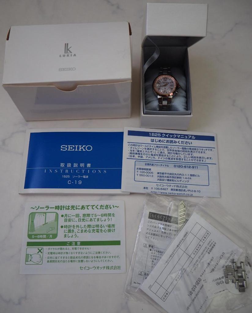 [USED] Seiko Lukia Titanium Radio-Controlled Solar Watch 1B25-0AC0 White Dial