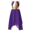 Kids Girls Color Block Asymmetrical Lyrical Contemporary Dance Dress Sleeveless Praise Dance Tunic