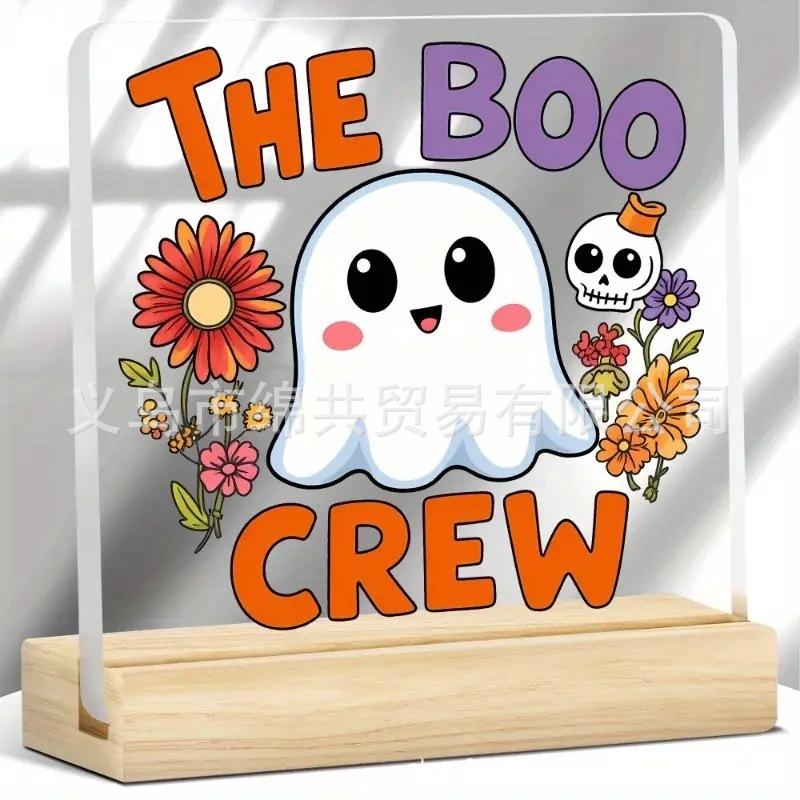 Halloween Cute Pet White Ghost Acrylic Tabletop Ornament Halloween Christmas Ornament Gift