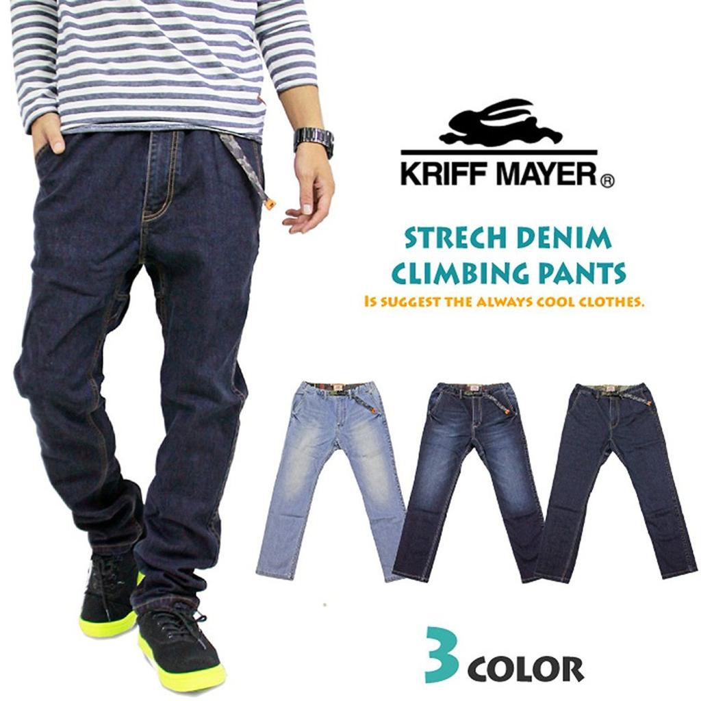 Джинсы узкие Cliff Mayer 1424008 Глубокий (XL, 2 Синих)