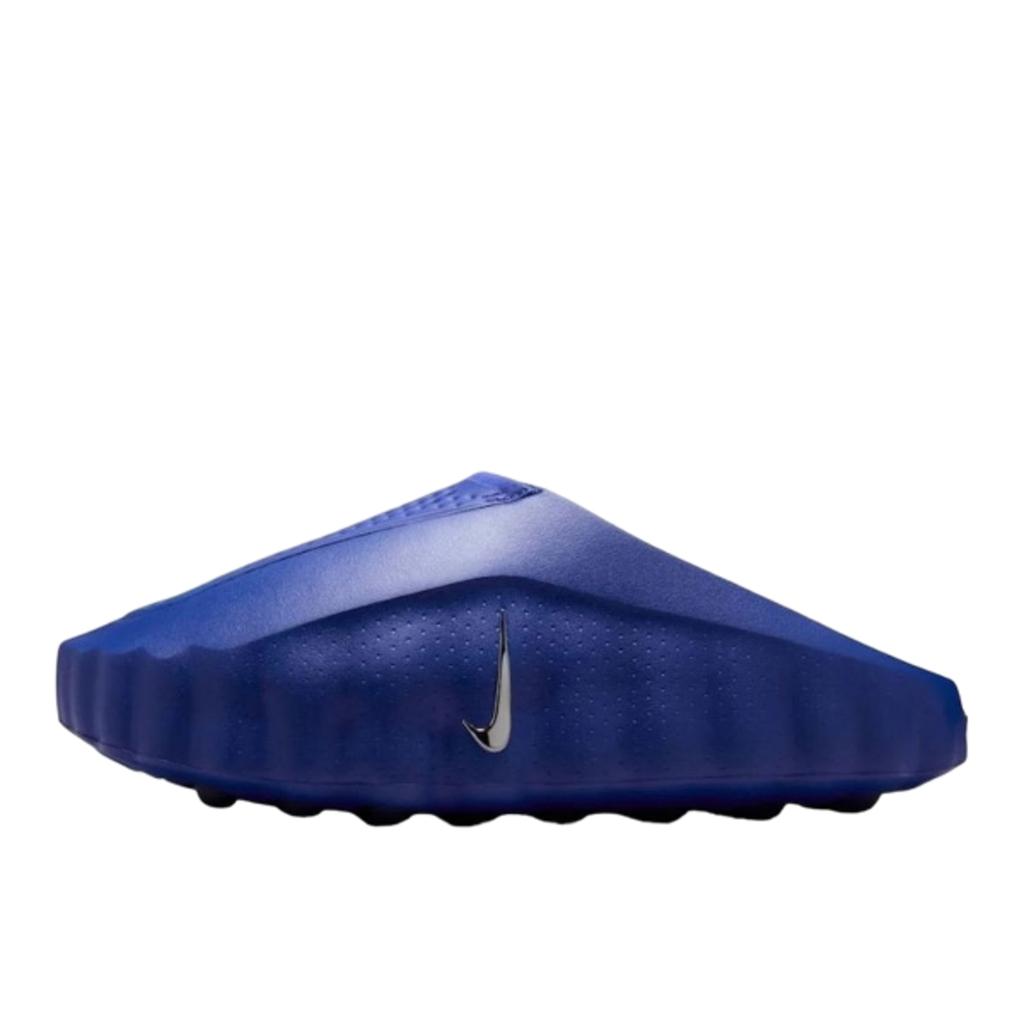 Nike Mind 001 Slide Old Royal