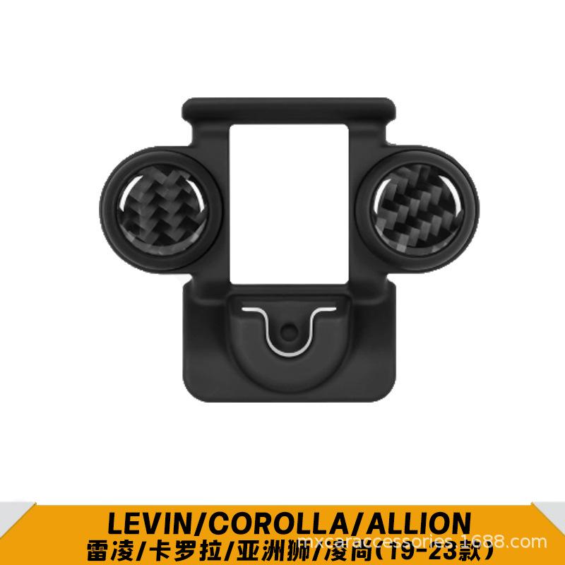 Toyota Car Phone Holder Dashboard & Vent Clip