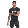 Mens Compression Printed Shirt Sports Fitness Short Sleeve Comfortable Breathable Casual Summer